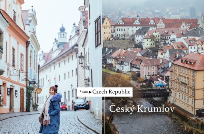 捷克CK小鎮庫倫洛夫Český Krumlov 雨天版童話小鎮城堡、彩繪塔