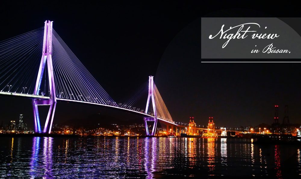 韓國釜山在地人推薦5個看夜景地點：廣安大橋、釜山大橋、影島大橋