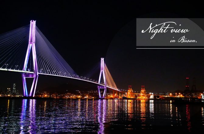 韓國釜山｜釜山在地人推薦5個看夜景地點：一次看完廣安大橋、釜山大橋、影島大橋