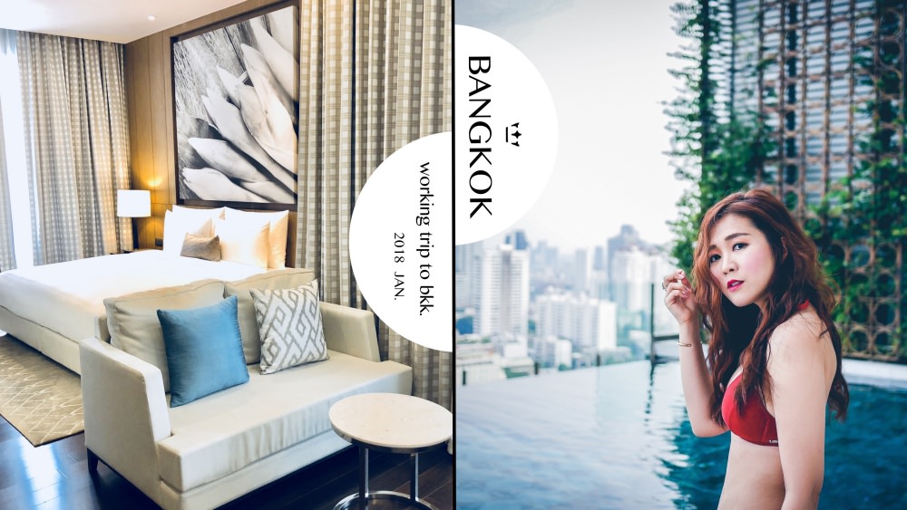 曼谷住宿｜137 Pillars Suites & Residences。泰北風情無邊際泳池飯店