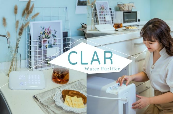 櫥下型CLAR 瞬時調溫淨水器。價格親民/自訂溫度水量/可生飲/自行更換濾芯