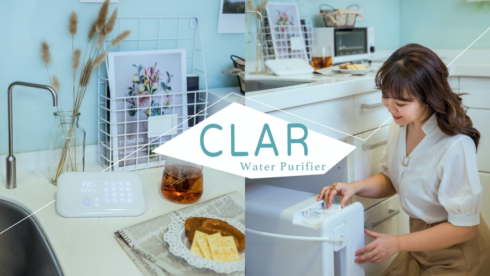 櫥下型CLAR 瞬時調溫淨水器。價格親民/自訂溫度水量/可生飲/自行更換濾芯