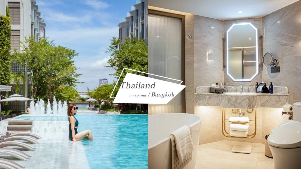 曼谷住宿2022新開幕The Salil Hotel Riverside昭披耶河畔五星級酒店