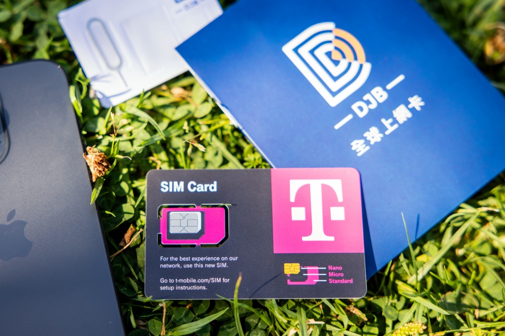 美國網卡推薦哪一間？DJB吃到飽網卡實用心得整理