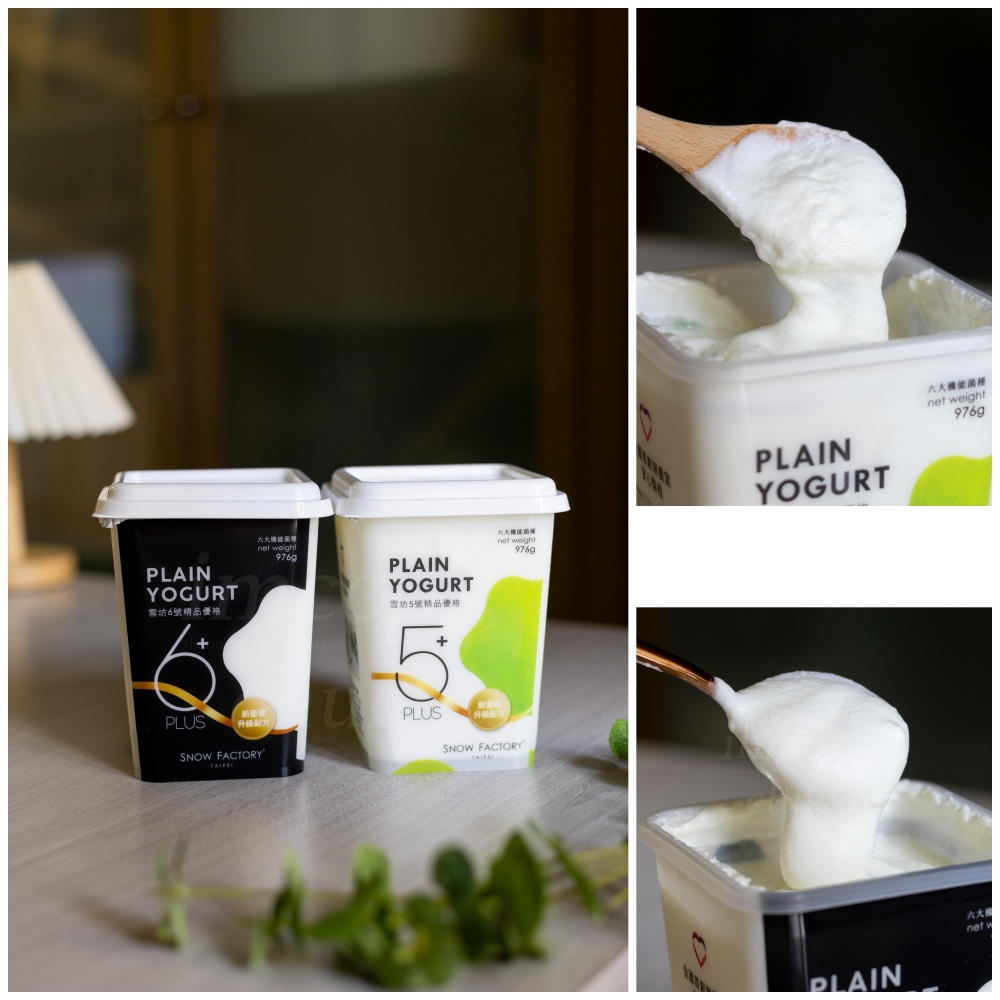 雪坊優格為什麼好吃?三款口感差異+果醬冰淇淋全解析 雪坊優格為什麼好吃?三款口感差異+果醬冰淇淋全解析