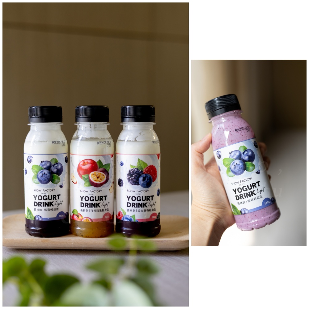 雪坊優格為什麼好吃?三款口感差異+果醬冰淇淋全解析 雪坊優格為什麼好吃?三款口感差異+果醬冰淇淋全解析