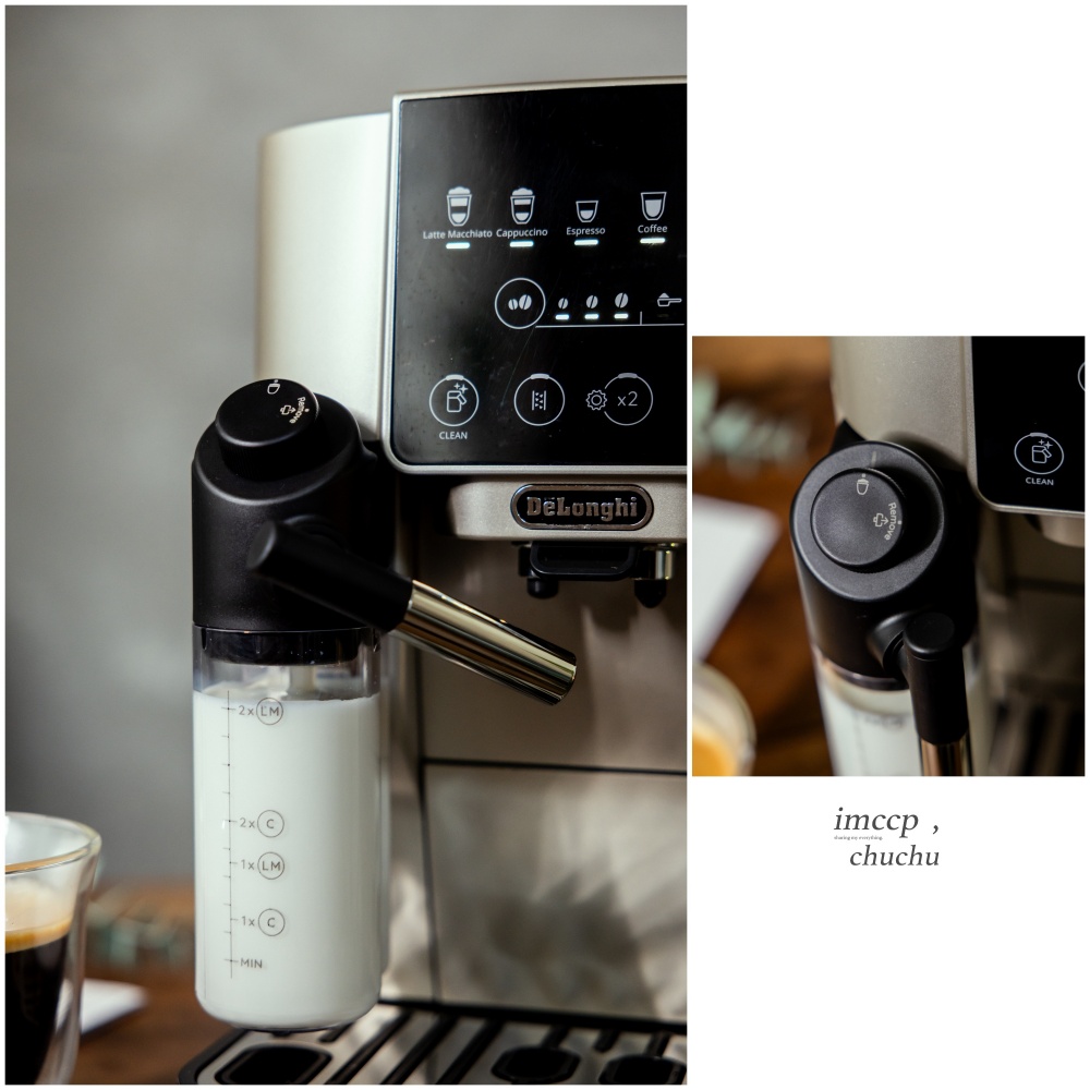 新手沖咖啡初體驗！我的居家咖啡館 義大利De’Longhi全自動義式咖啡機開箱