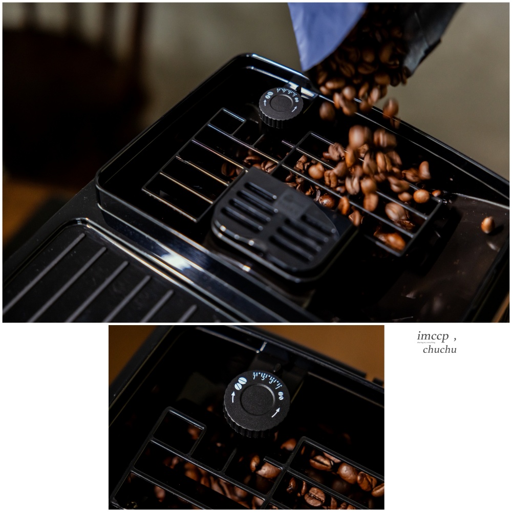 新手沖咖啡初體驗！我的居家咖啡館 義大利De’Longhi全自動義式咖啡機開箱