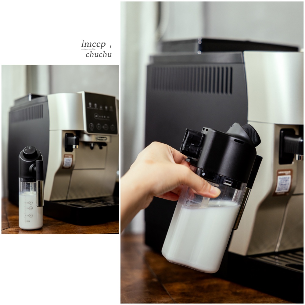 新手沖咖啡初體驗！我的居家咖啡館 義大利De’Longhi全自動義式咖啡機開箱