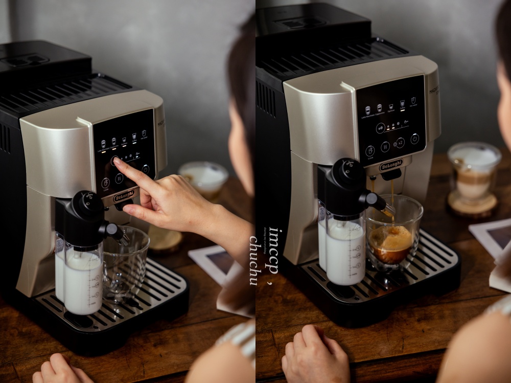 新手沖咖啡初體驗！我的居家咖啡館 義大利De’Longhi全自動義式咖啡機開箱