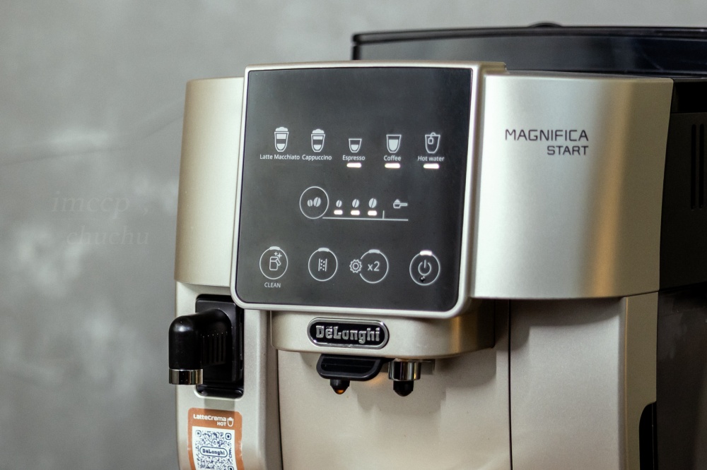 新手沖咖啡初體驗！我的居家咖啡館 義大利De’Longhi全自動義式咖啡機開箱