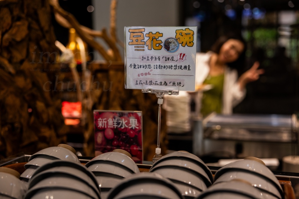 嘉義觀止品藏牛一泊三食專案 兩天一夜燒肉住宿體驗 嘉義觀止品藏牛一泊三食專案 兩天一夜燒肉住宿體驗