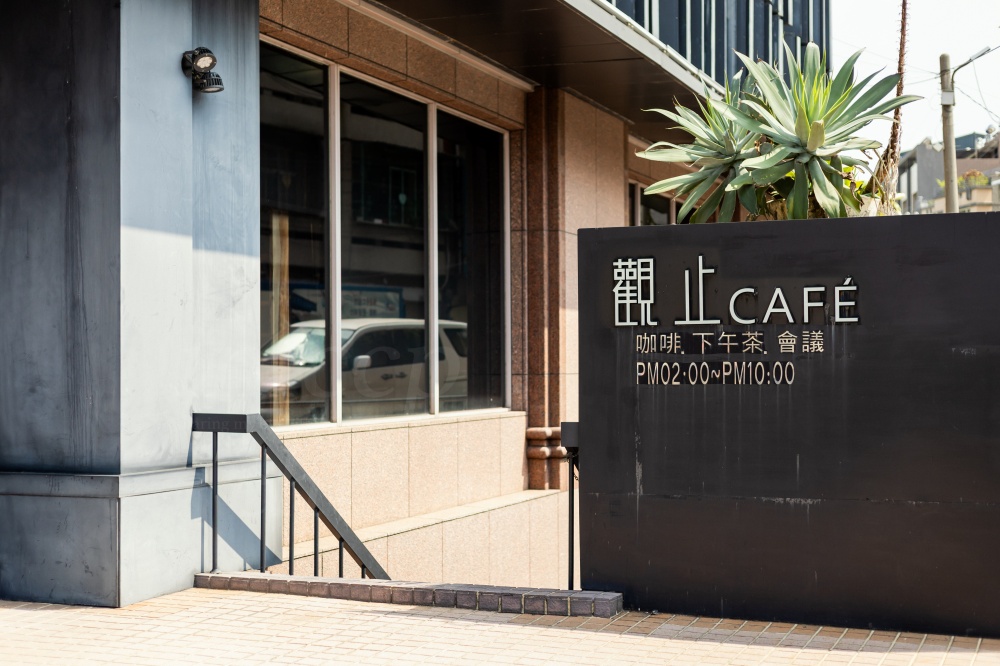 嘉義觀止品藏牛一泊三食專案 兩天一夜燒肉住宿體驗 嘉義觀止品藏牛一泊三食專案 兩天一夜燒肉住宿體驗