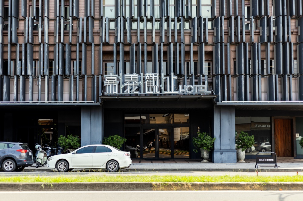 嘉義觀止品藏牛一泊三食專案 兩天一夜燒肉住宿體驗 嘉義觀止品藏牛一泊三食專案 兩天一夜燒肉住宿體驗