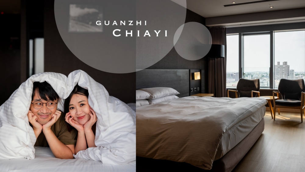 嘉義觀止品藏牛一泊三食專案 兩天一夜燒肉住宿體驗 嘉義觀止品藏牛一泊三食專案 兩天一夜燒肉住宿體驗