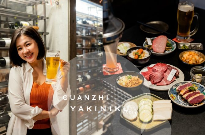 嘉義燒肉觀止晚餐食記：1500元吃牛套餐評價？全程代烤超爽吃