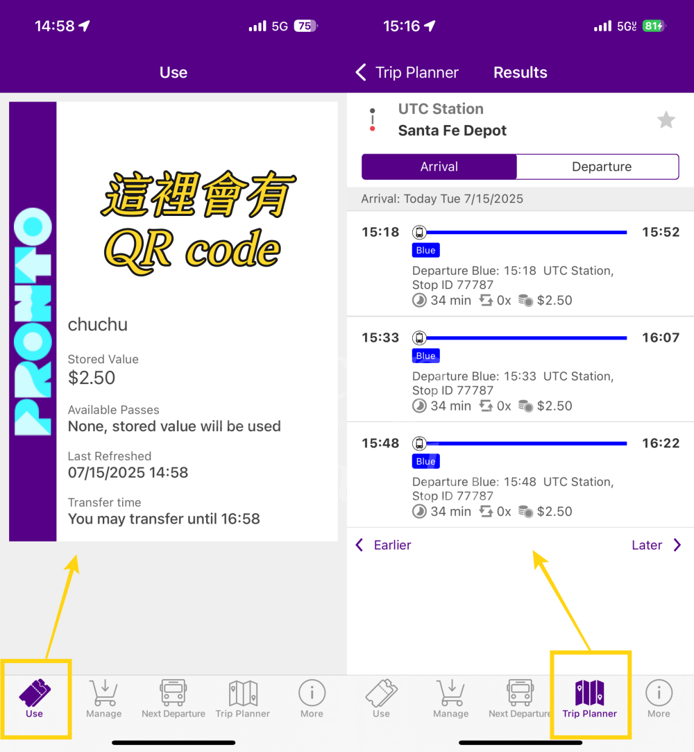聖地牙哥自由行Trolley搭乘攻略:下載 PRONTO App、綁定信用卡教學 聖地牙哥自由行Trolley搭乘攻略:下載 PRONTO App、綁定信用卡教學
