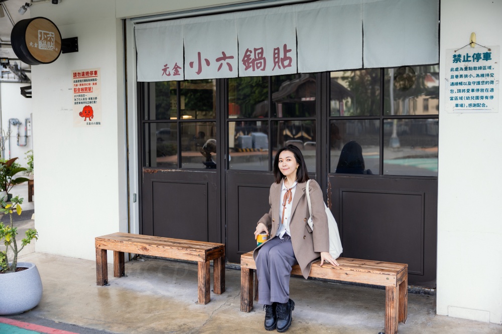 台中不開車一日遊！搭台灣好行 11 臺中時尚城中城線玩城市日常風景