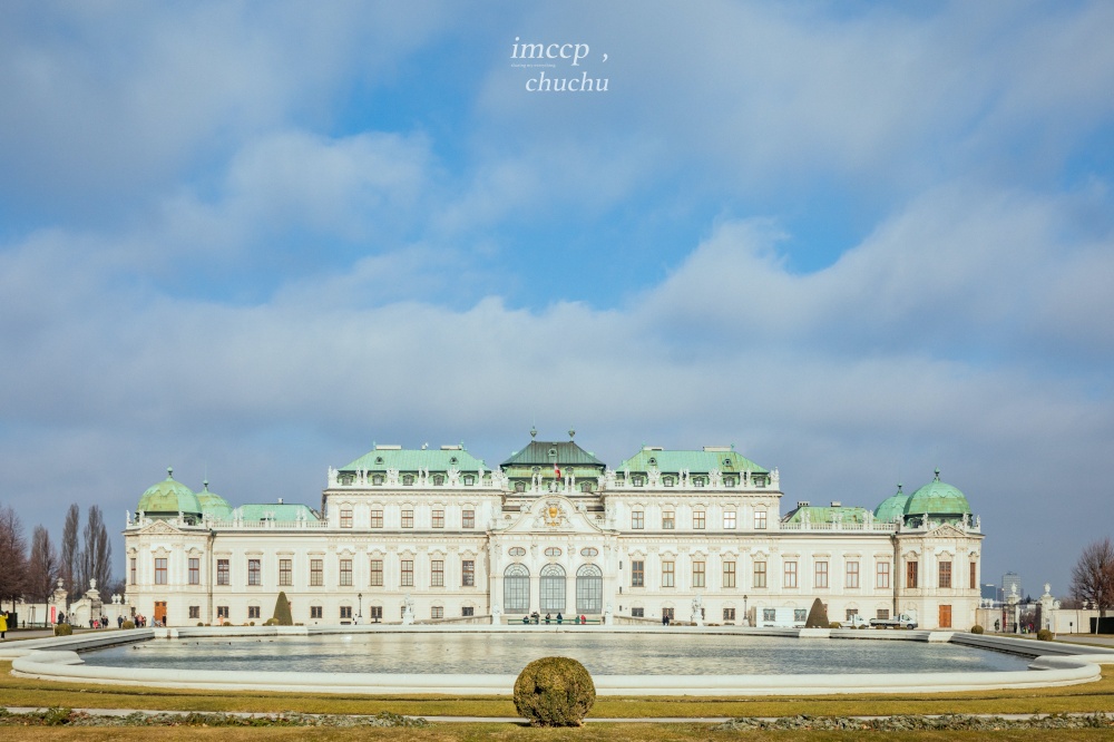 奧地利維也納城市散步路線：熊布朗宮、貝爾維第宮、百水公寓、霍夫堡