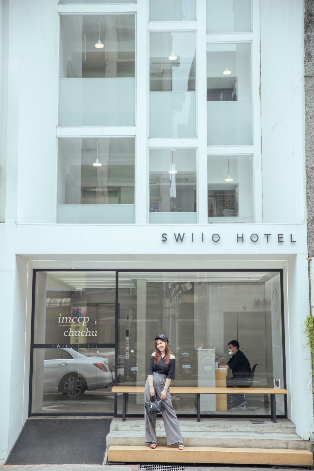台北Swiio Hotel 二十輪旅店大安館。極簡純白平價設計旅店