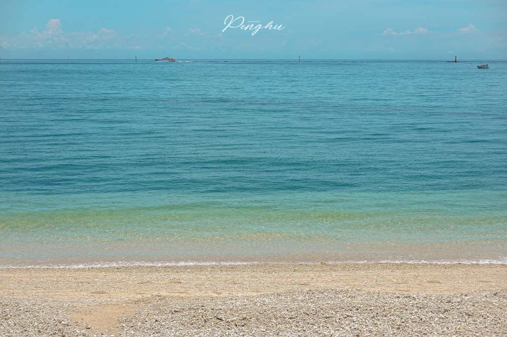 澎湖吉貝沙尾空拍視角。媲美國外的U型白色貝殼沙灘