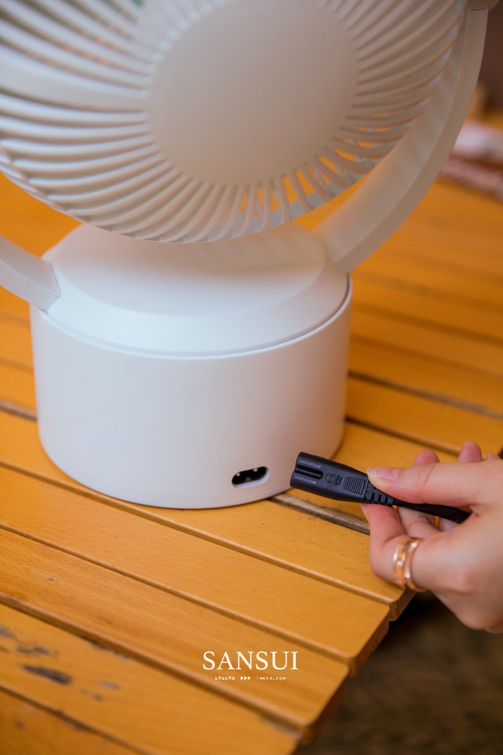 SANSUI日本山水露營野餐必備電器：無線風扇 / 二合一充電式電蚊拍+捕蚊燈