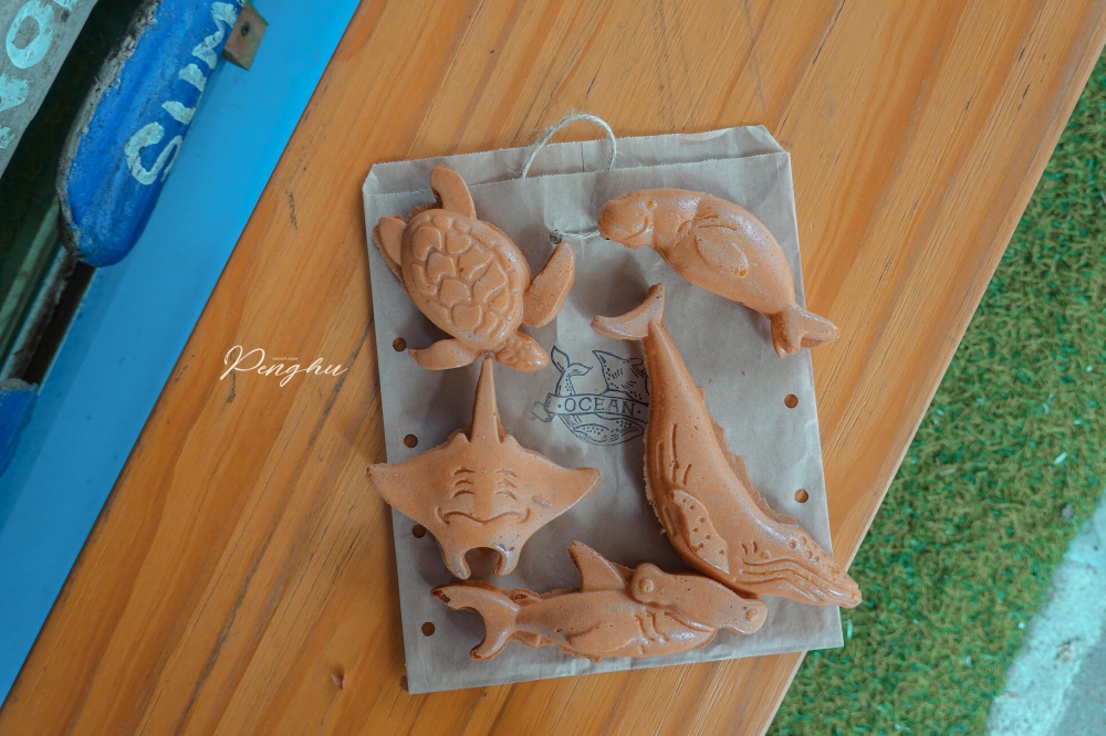澎湖下午茶》Ocean•海玩子•雞蛋糕！卡哇伊海洋動物造型雞蛋糕