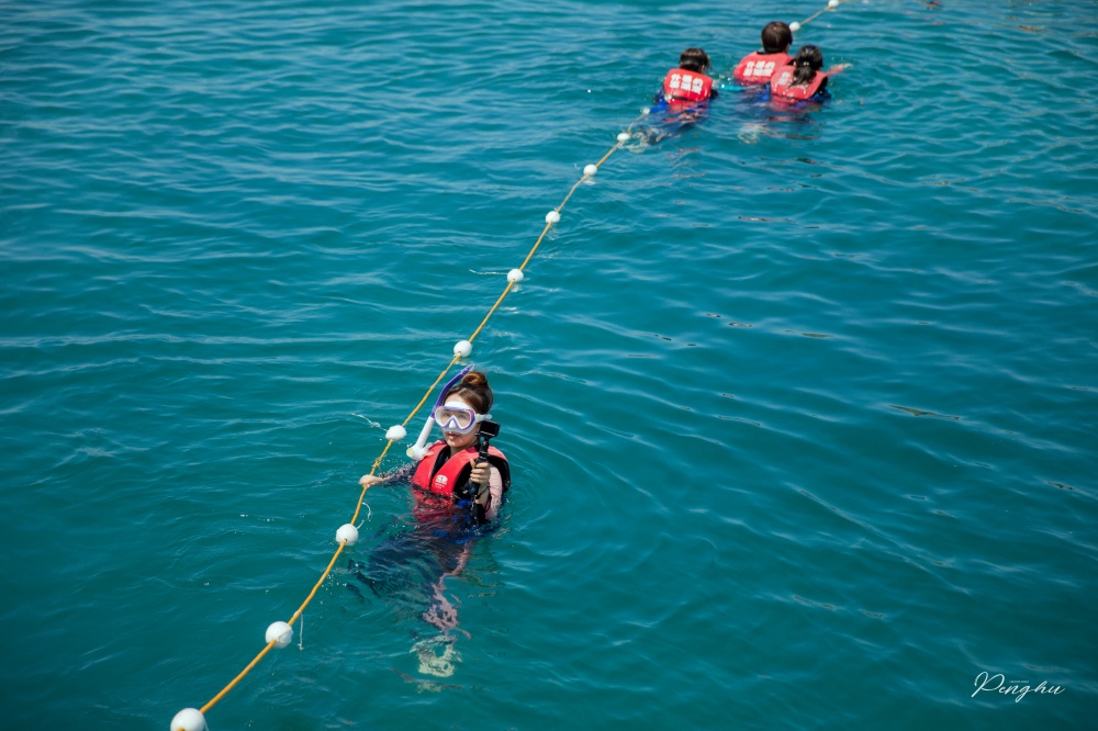遠離人群！澎湖大倉島一日跳島：無人島浮潛、五合一水上活動、海釣體驗