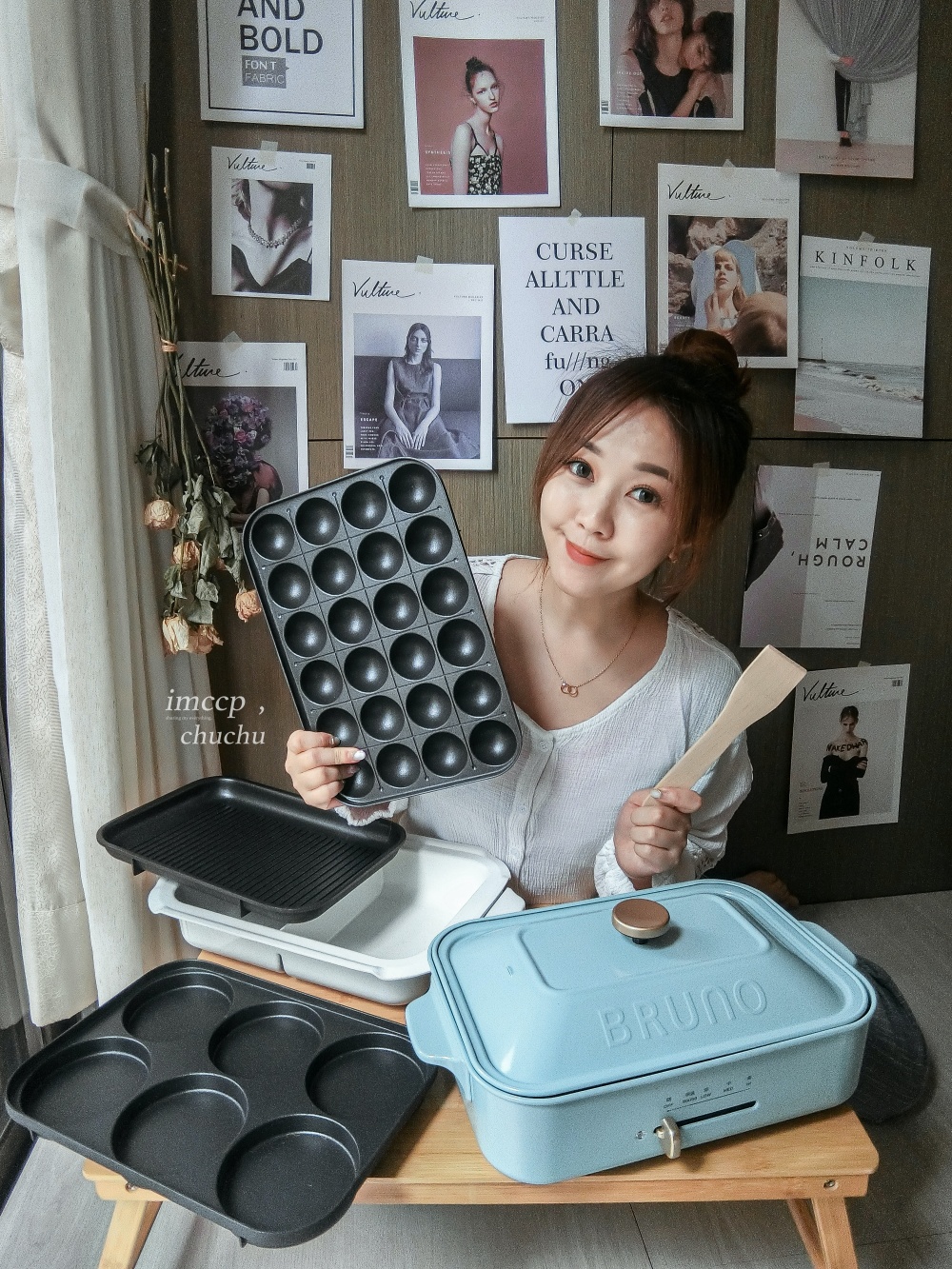 日本BRUNO電烤盤六款配件介紹/食譜分享+優缺點心得大公開